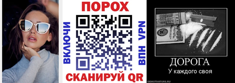 Амфетамин VHQ  где купить   Пестово 