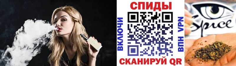 БУТИРАТ вода  Пестово 
