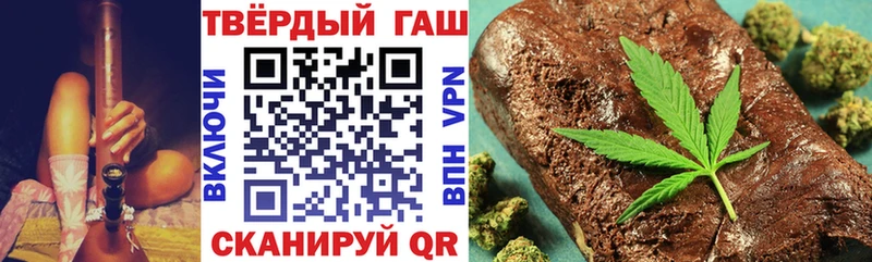 kraken маркетплейс Пестово ГАШ индика сатива