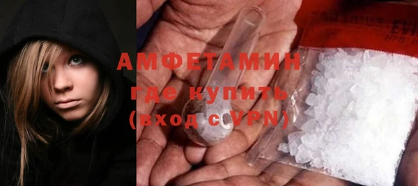 кокаин перу Арсеньев