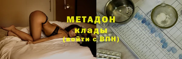 mdpv Покров