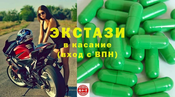 кокаин премиум Аркадак