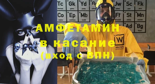 mdpv Покров
