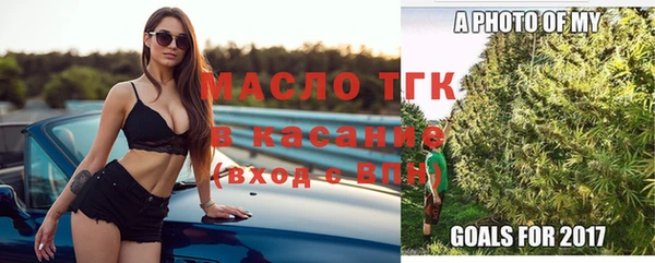 кокаин перу Арсеньев