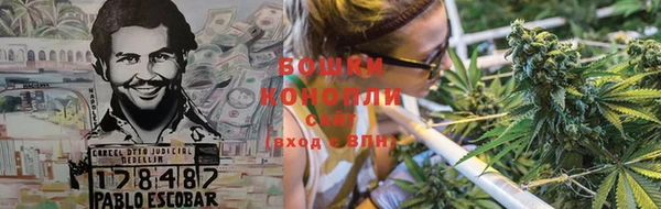 кокаин премиум Аркадак