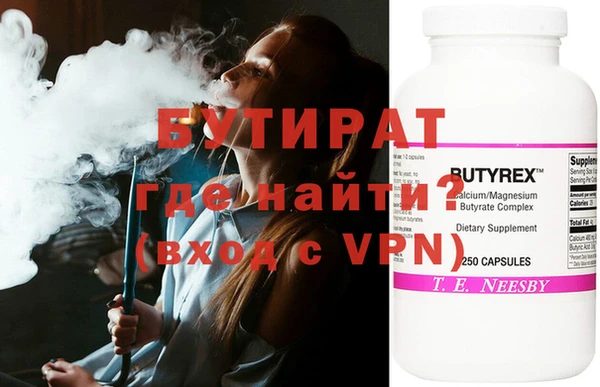 mdpv Покров