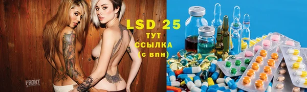 кокаин премиум Аркадак