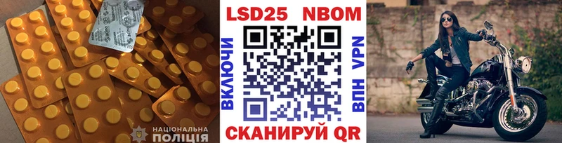 MEGA зеркало  как найти   Пестово  Лсд 25 экстази ecstasy 