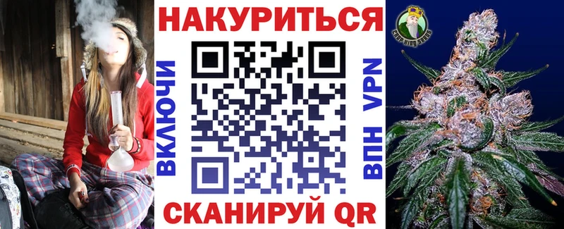 Канабис THC 21%  ОМГ ОМГ онион  Пестово 